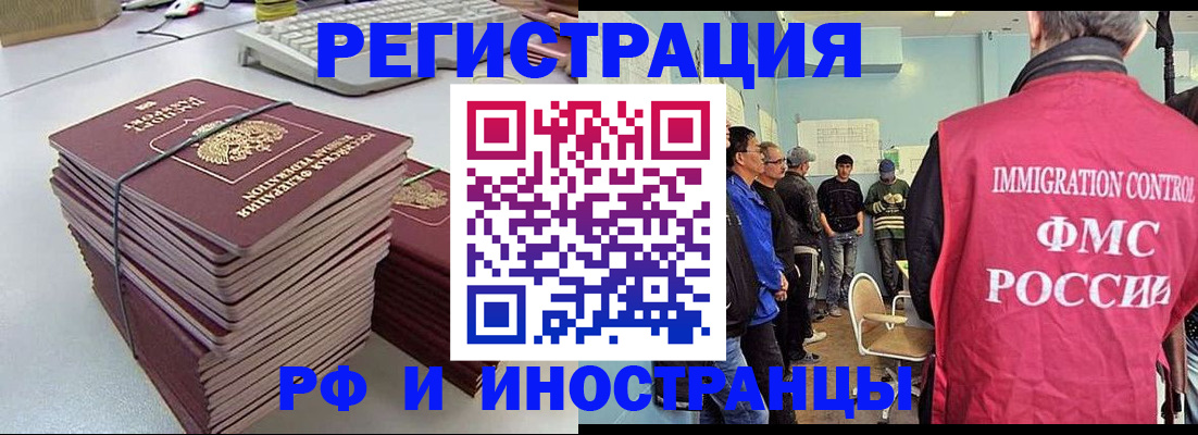 найти адрес прописки в Семилуках